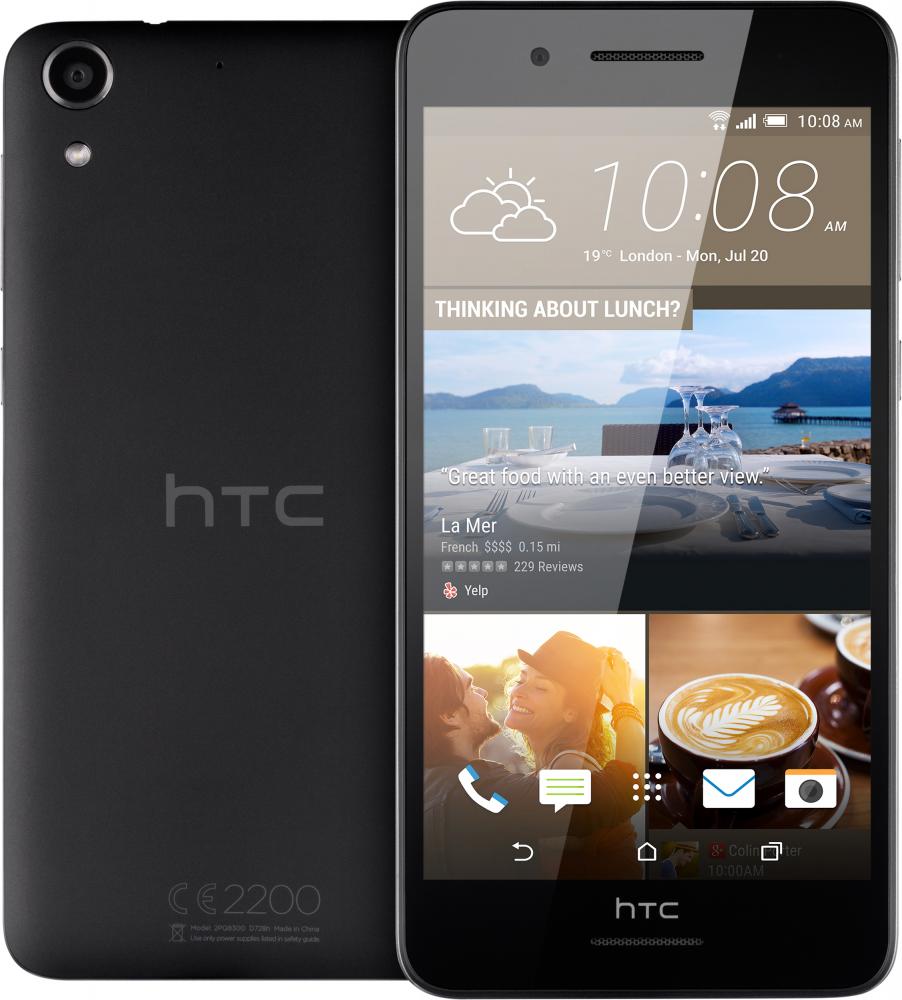 Смартфон HTC Desire 728G Dual SIM (черный)