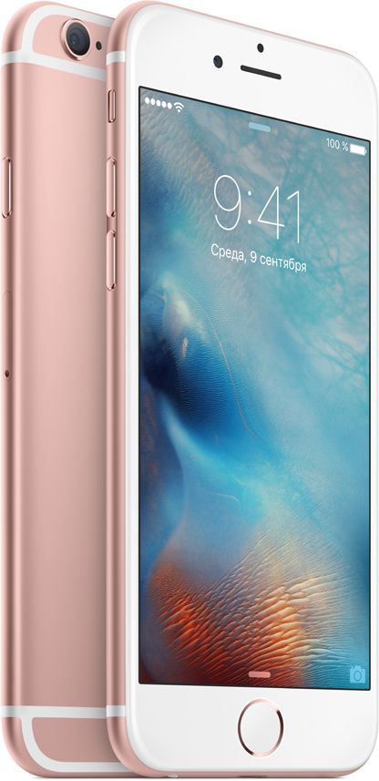 Смартфон Apple iPhone 6s 128GB (розовое золото)