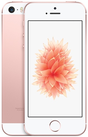 Смартфон Apple iPhone SE 16GB (розовое золото)
